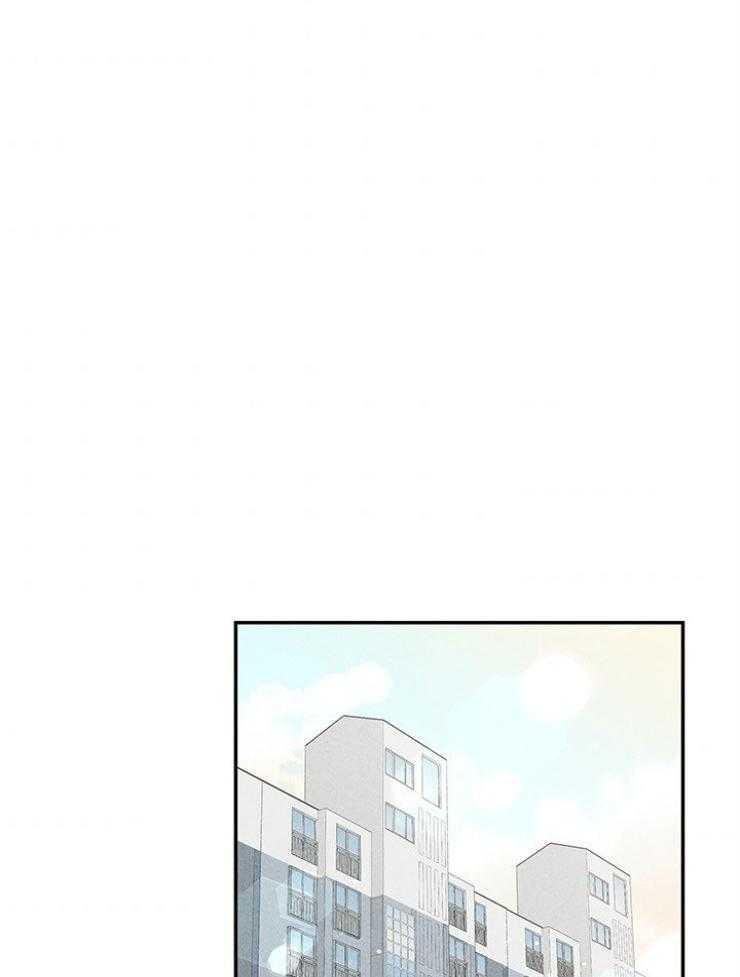 奶凶霸总钓妻手册 第96话 第26页