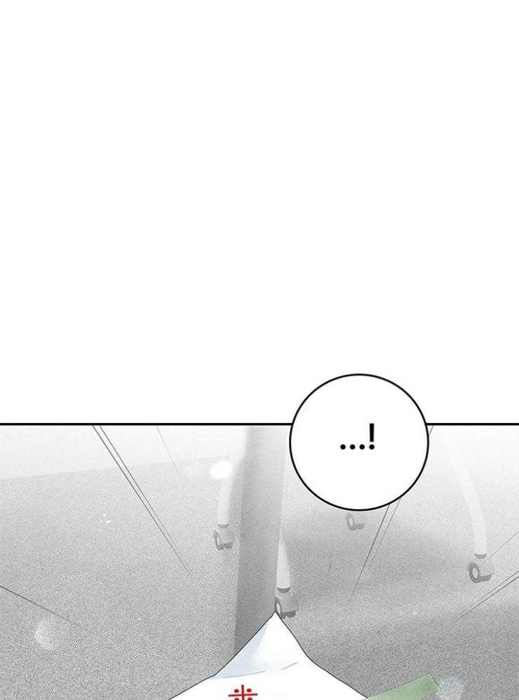 奶凶霸总钓妻手册 第98话 第28页