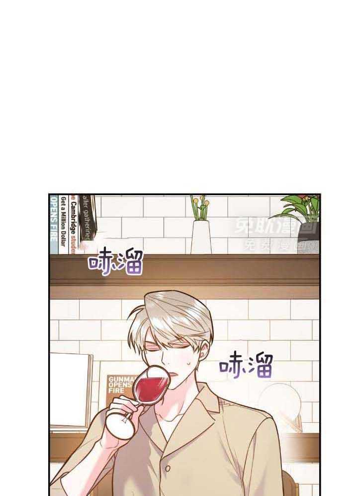 你和我不能这样（共2季）第100话图