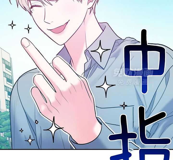 你和我不能这样（共2季）第111话图