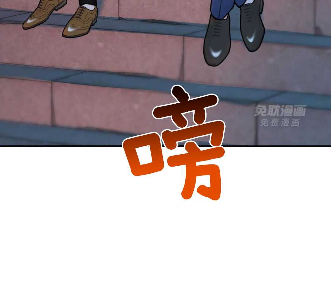 你和我不能这样（共2季）第114话图