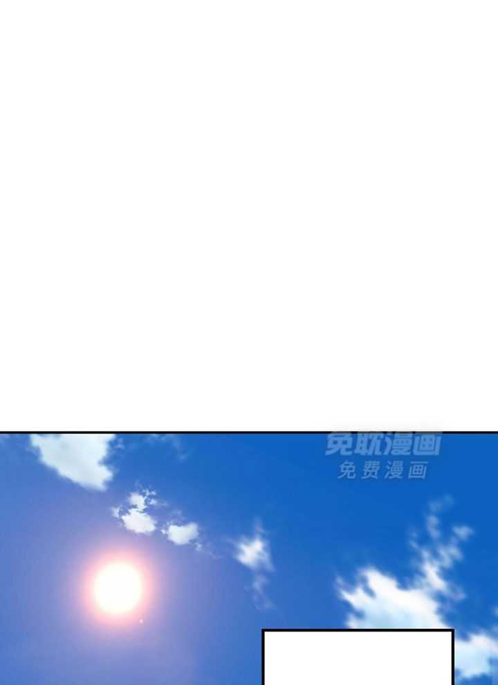 你和我不能这样（共2季）第117话图