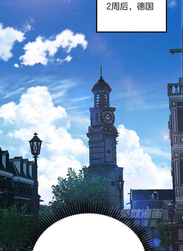 你和我不能这样（共2季）第117话图