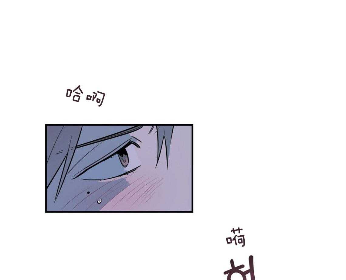 你和我不能这样（共2季）第12话图