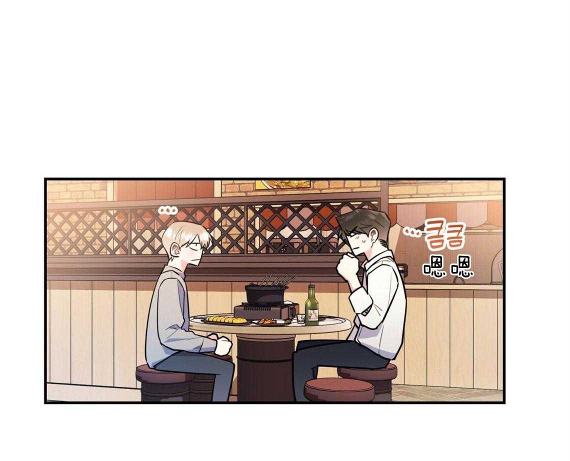 你和我不能这样（共2季）第23话图