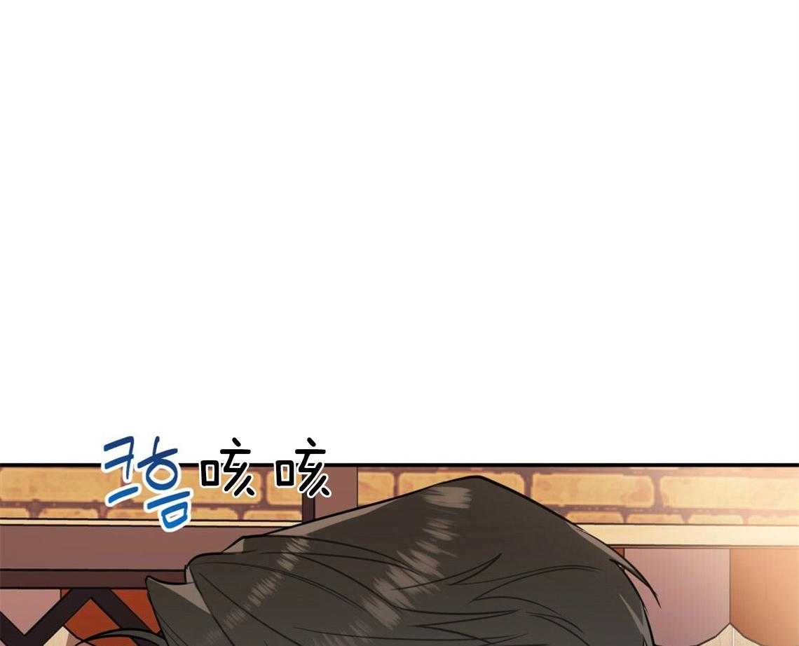 你和我不能这样（共2季）第23话图