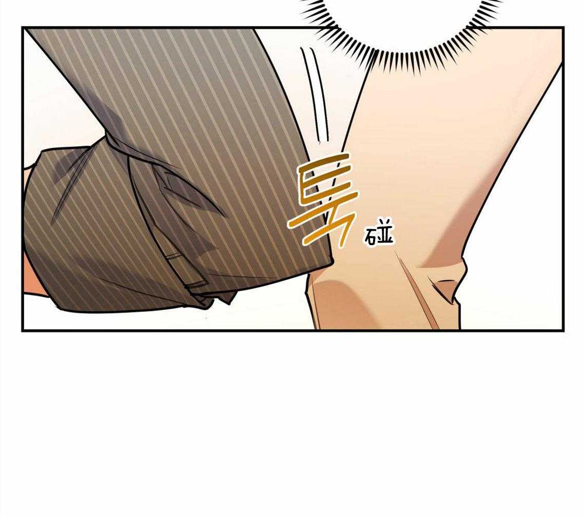 你和我不能这样（共2季）第32话图