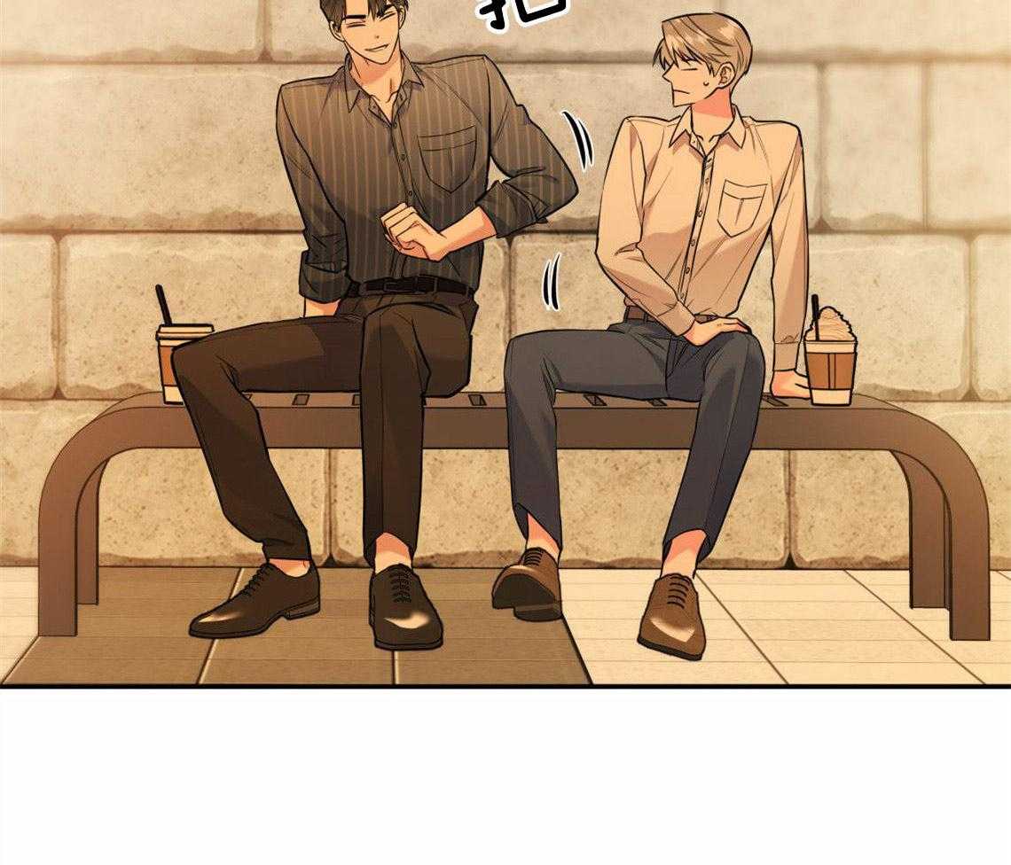 你和我不能这样（共2季）第33话图