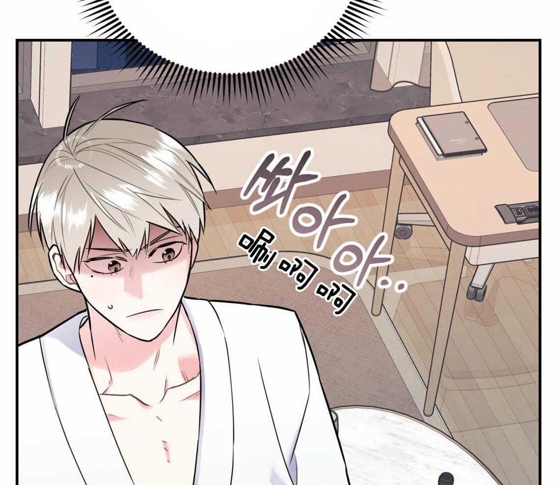 你和我不能这样（共2季）第36话图