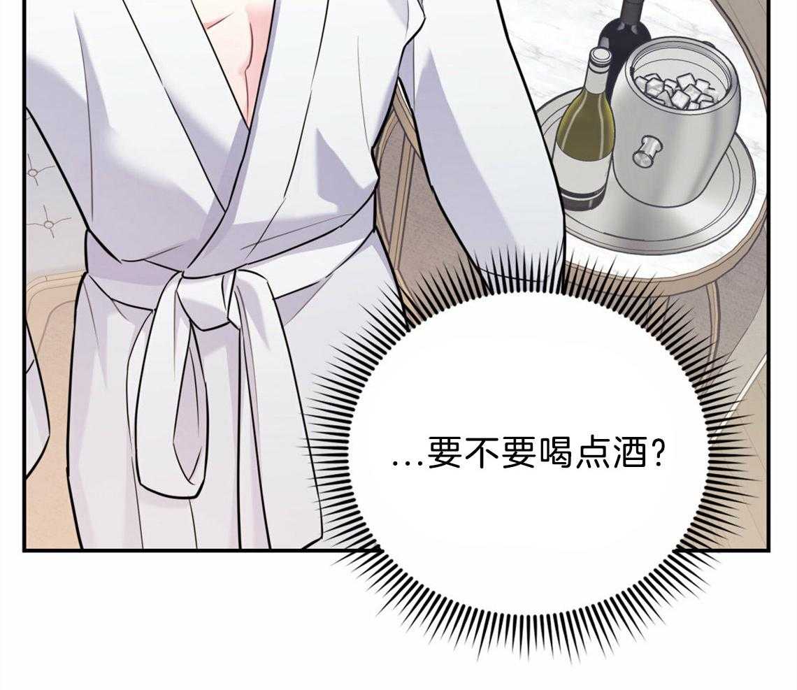 你和我不能这样（共2季）第36话图