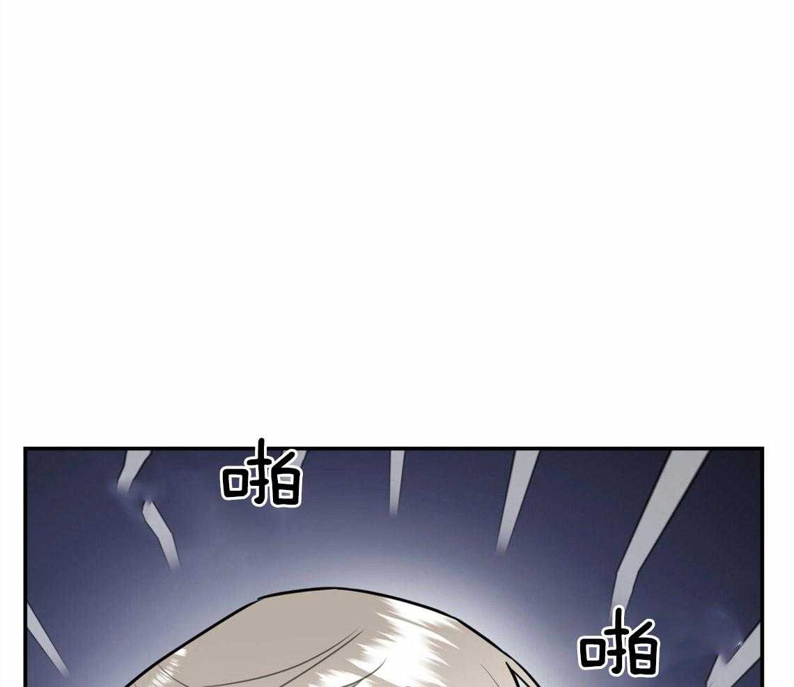 你和我不能这样（共2季）第36话图