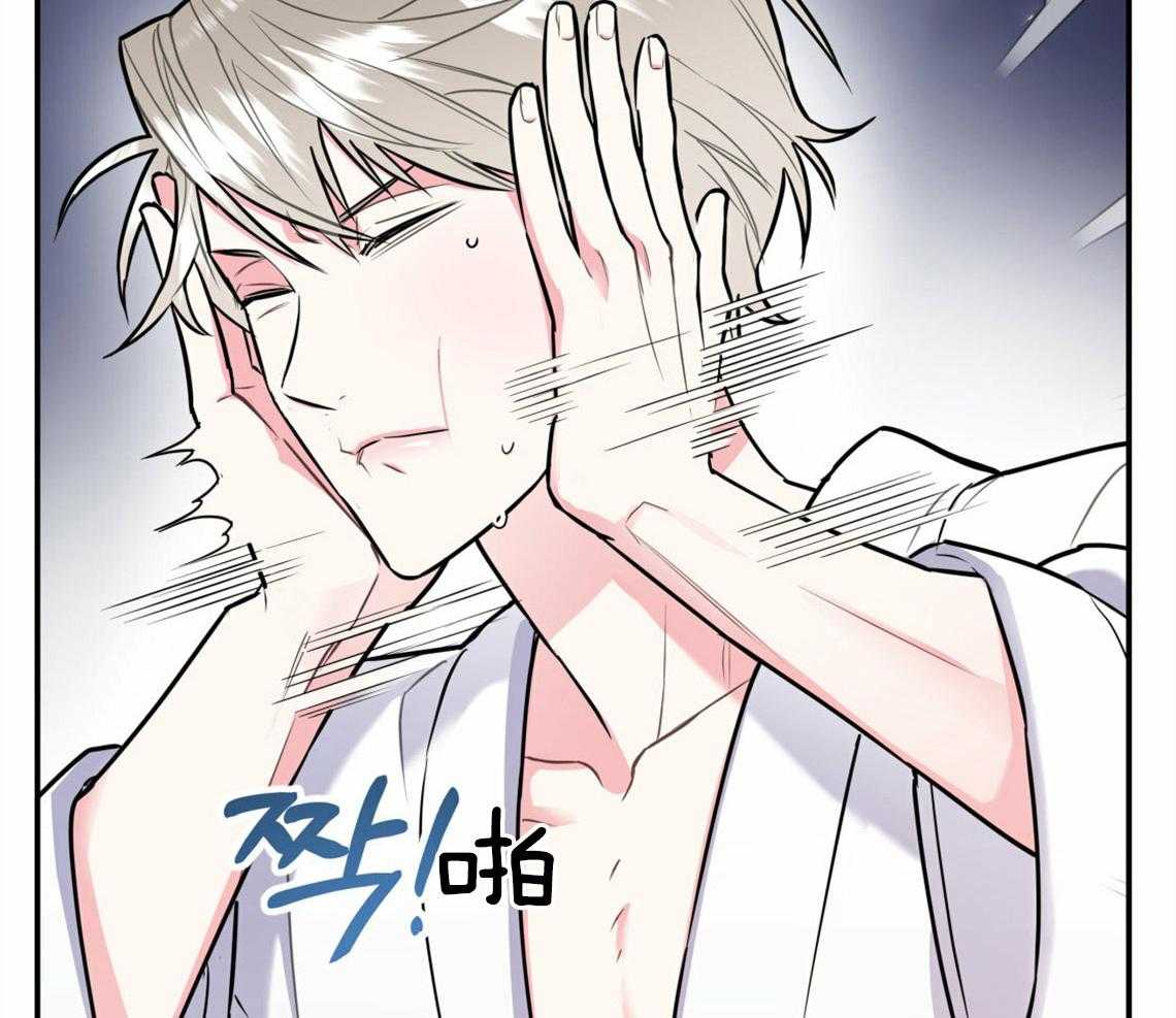 你和我不能这样（共2季）第36话图