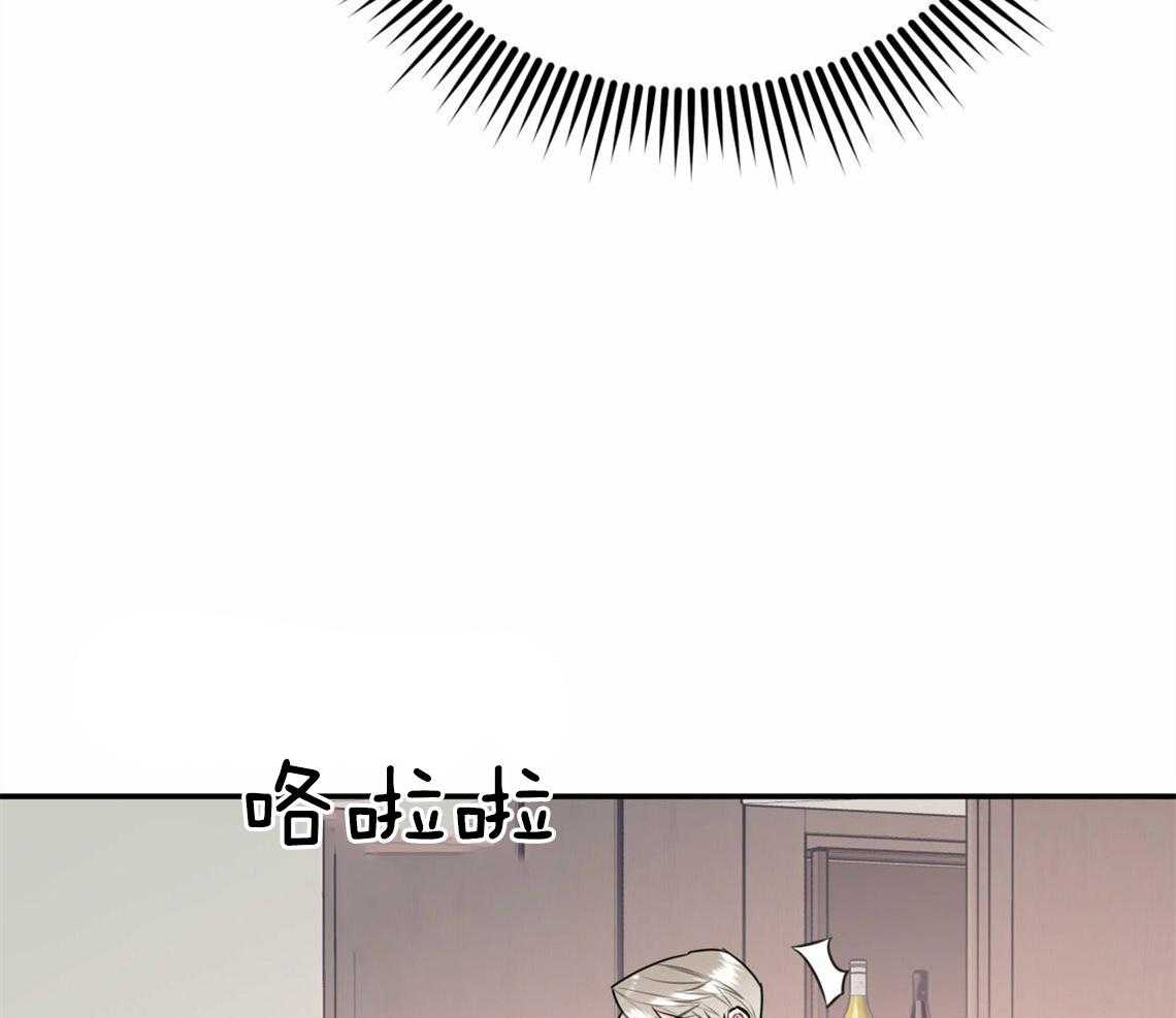 你和我不能这样（共2季）第36话图