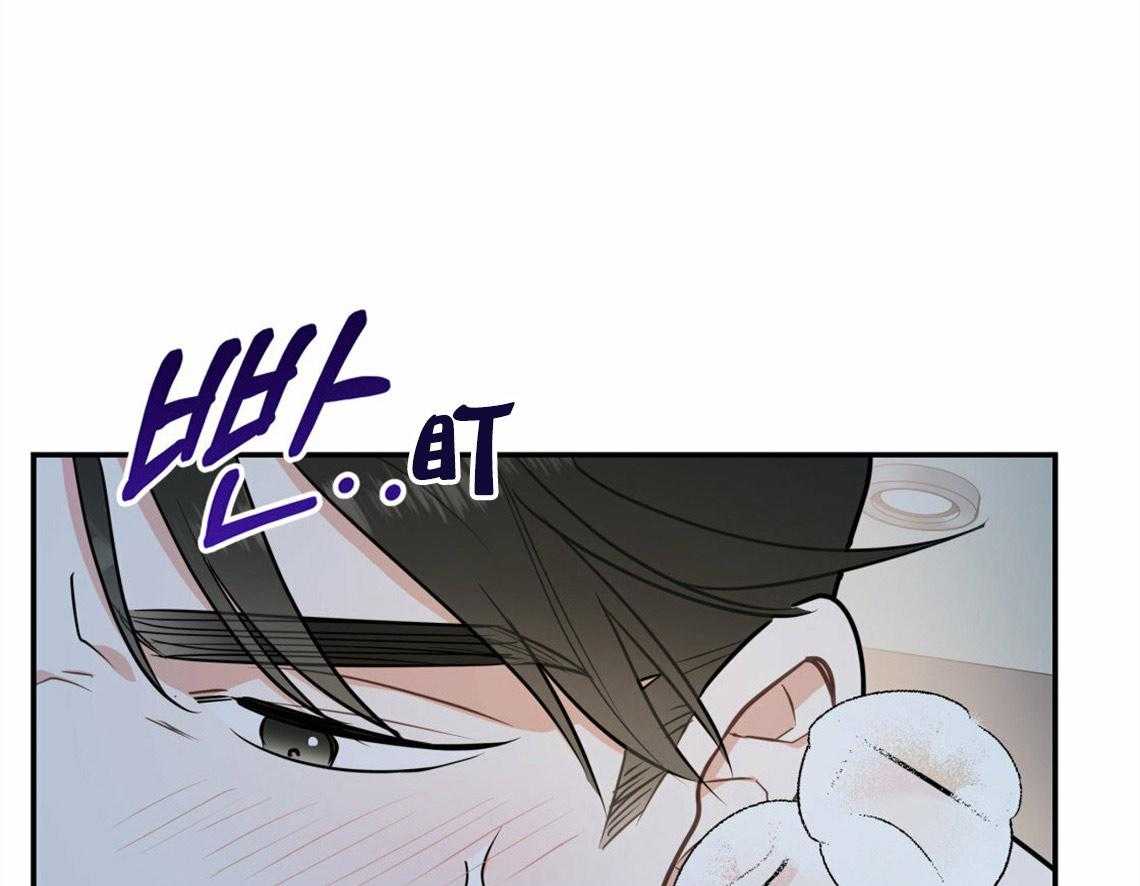 你和我不能这样（共2季）第42话图