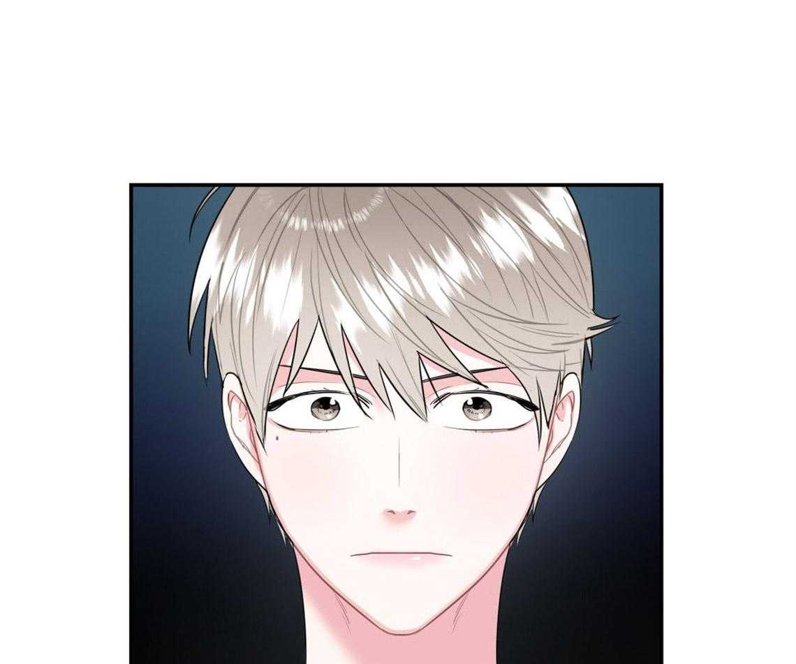 你和我不能这样（共2季）第5话图