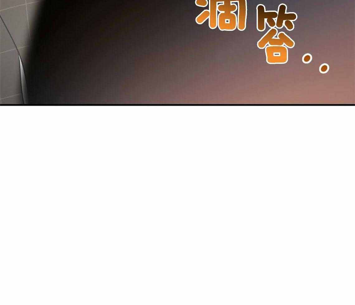 你和我不能这样（共2季）第54话图