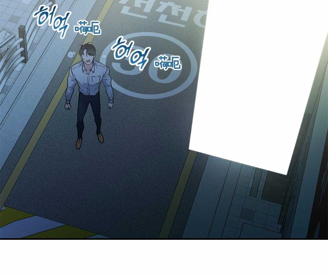 你和我不能这样（共2季）第55话图