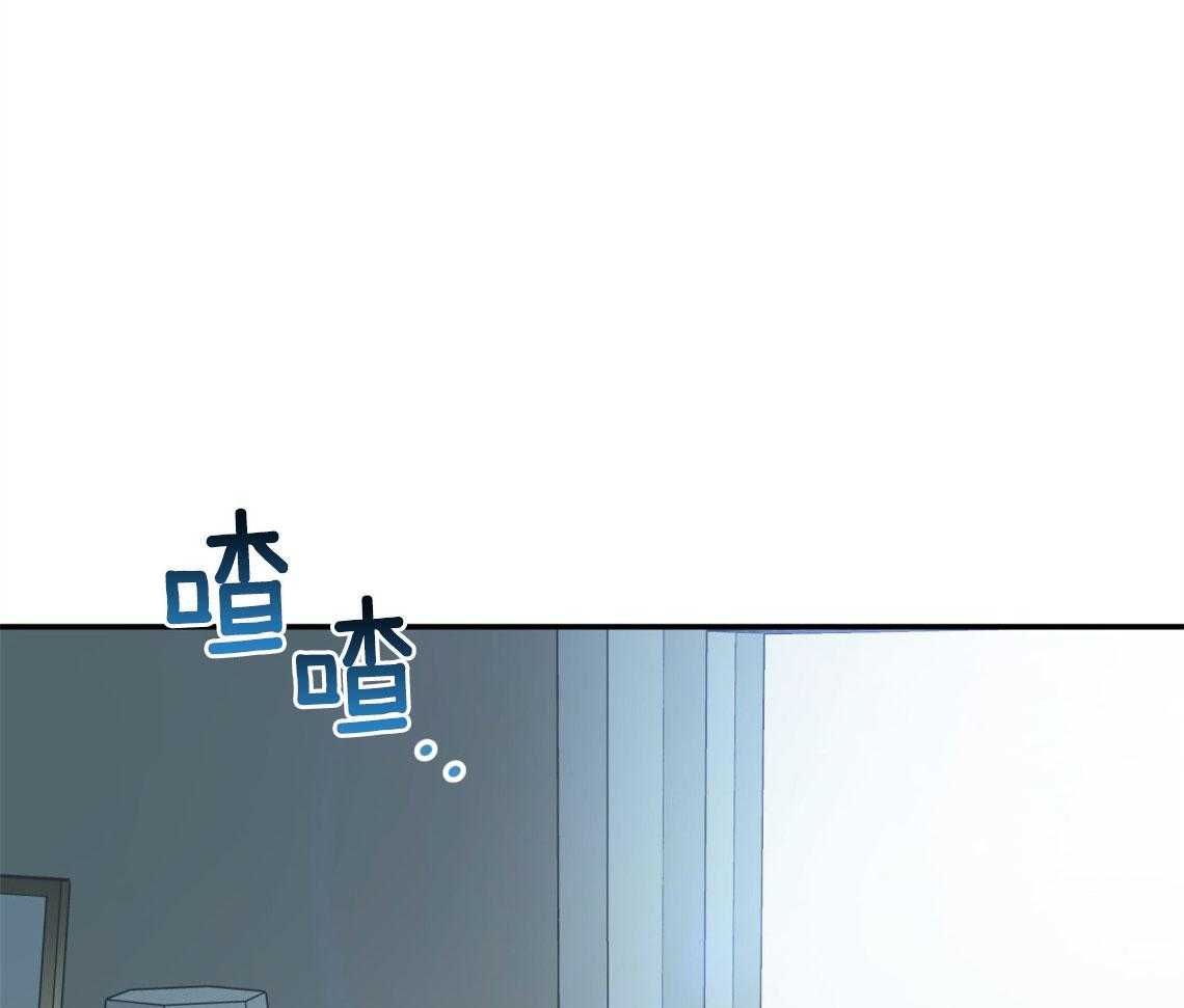 你和我不能这样（共2季）第60话图