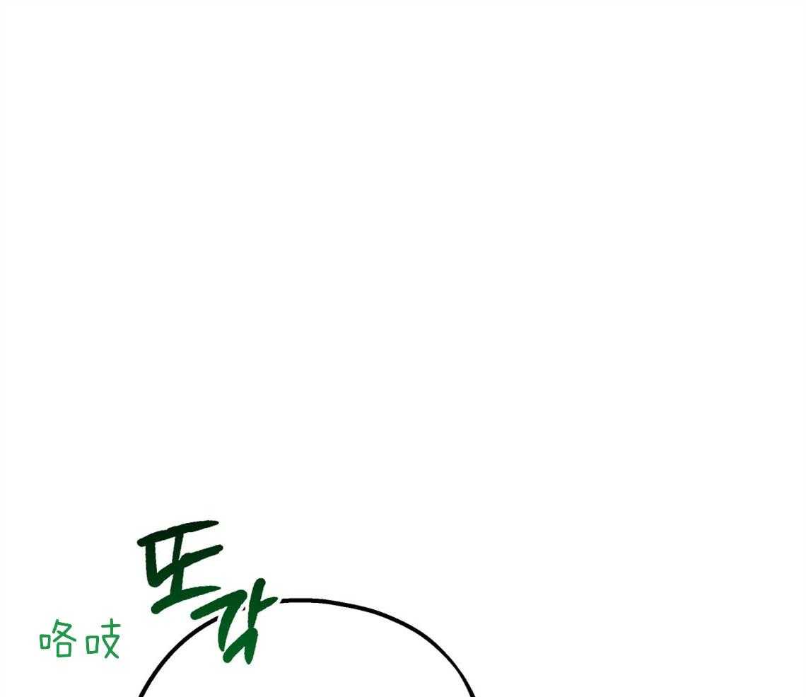 你和我不能这样（共2季）第66话图