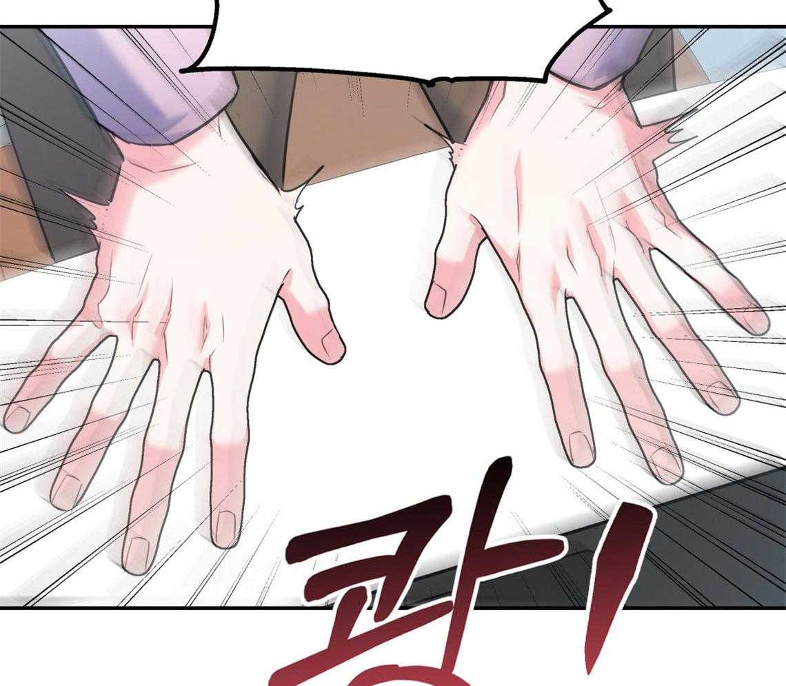 你和我不能这样（共2季）第72话图