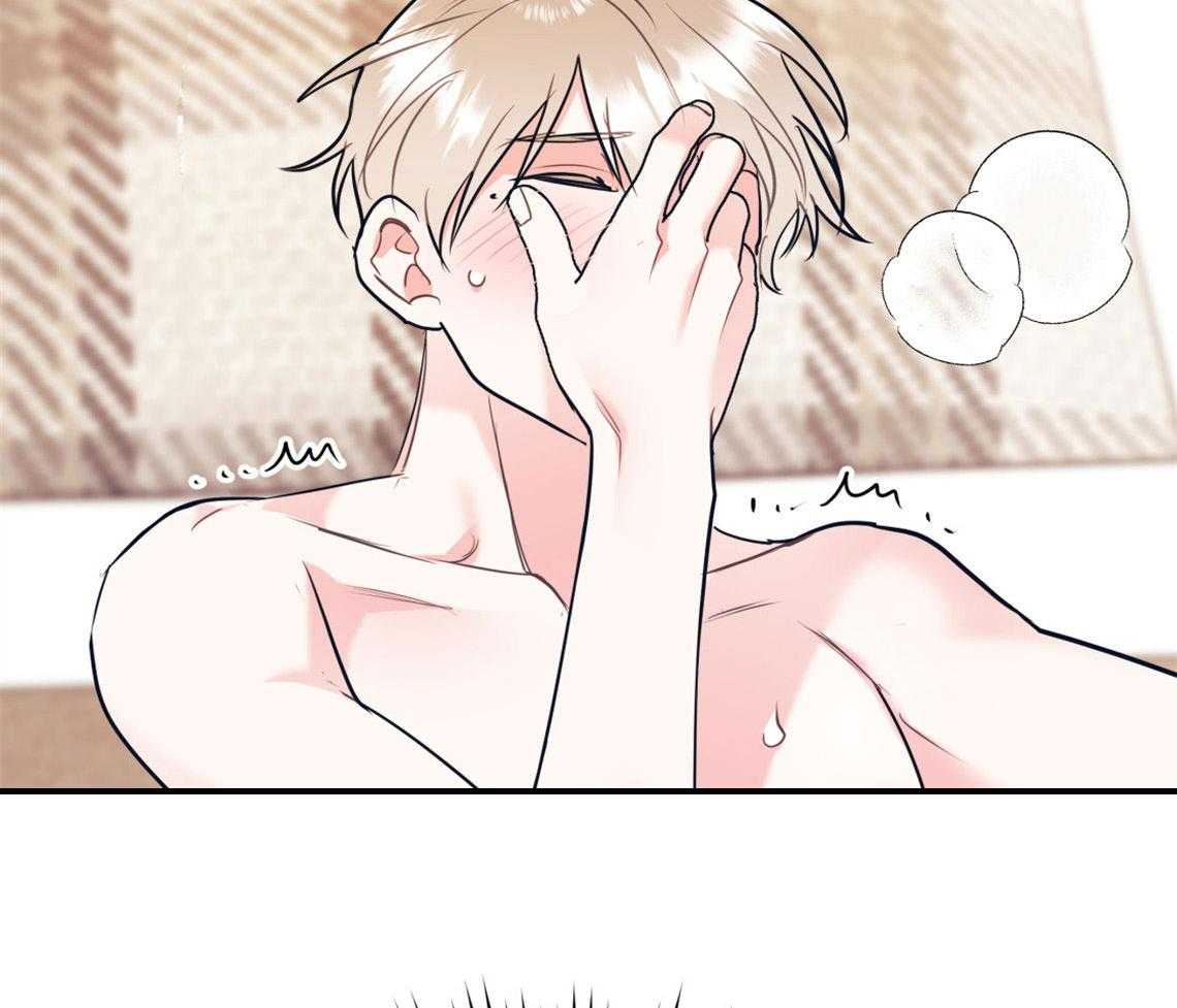 你和我不能这样（共2季）第77话图