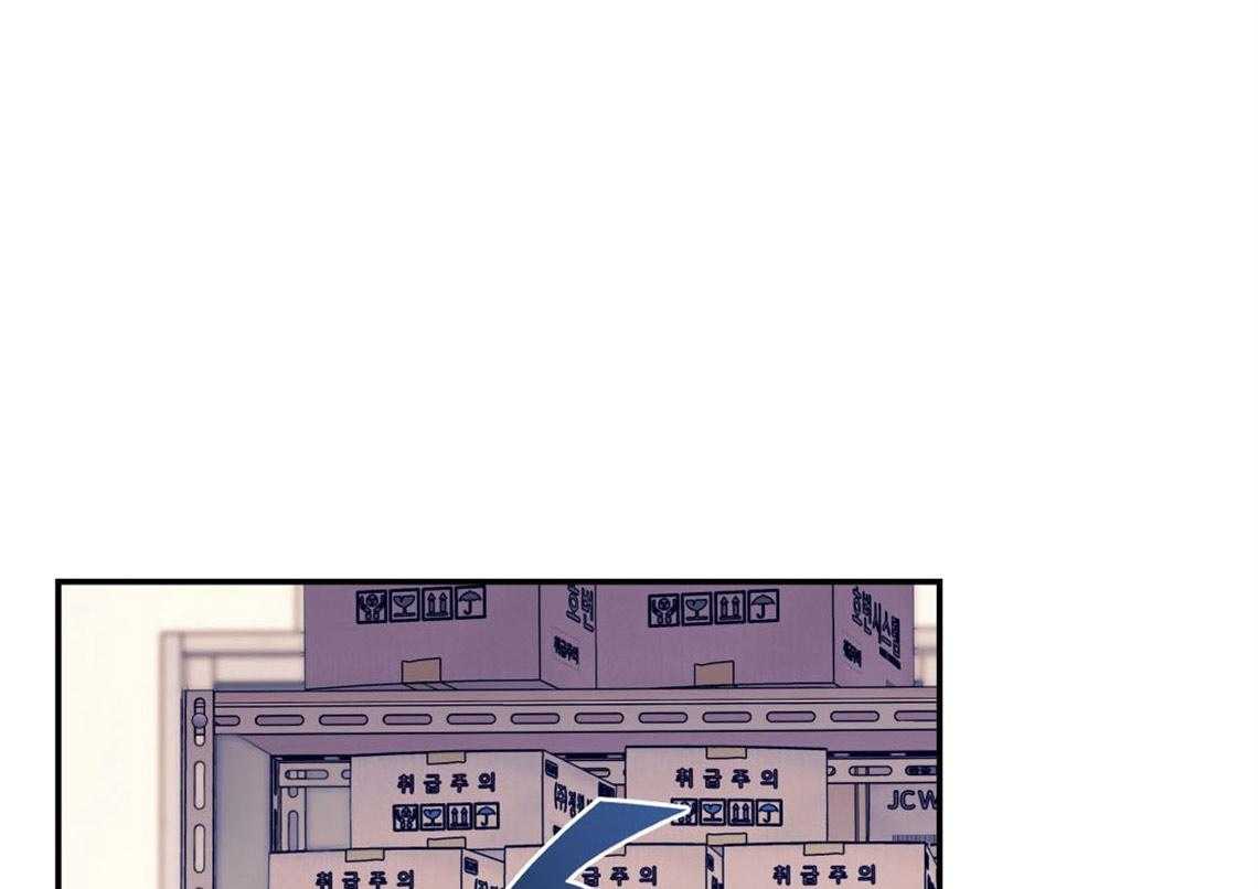 你和我不能这样（共2季）第8话图