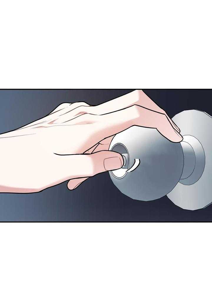 你和我不能这样（共2季）第85话图