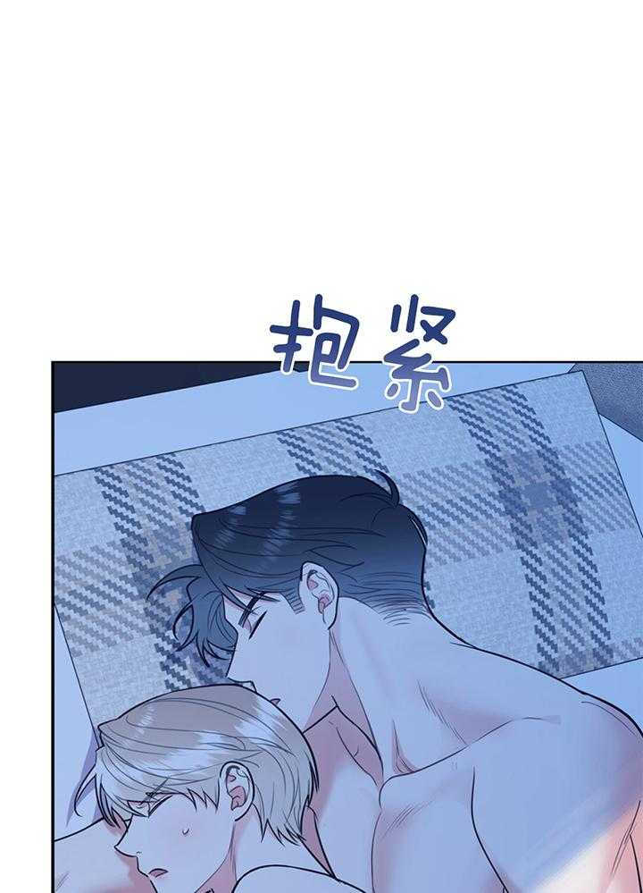 你和我不能这样（共2季）第93话图