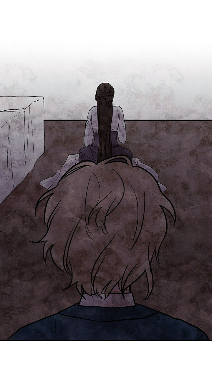 女王陛下最后的下午茶第13话图