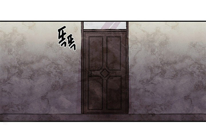 女王陛下最后的下午茶第14话图