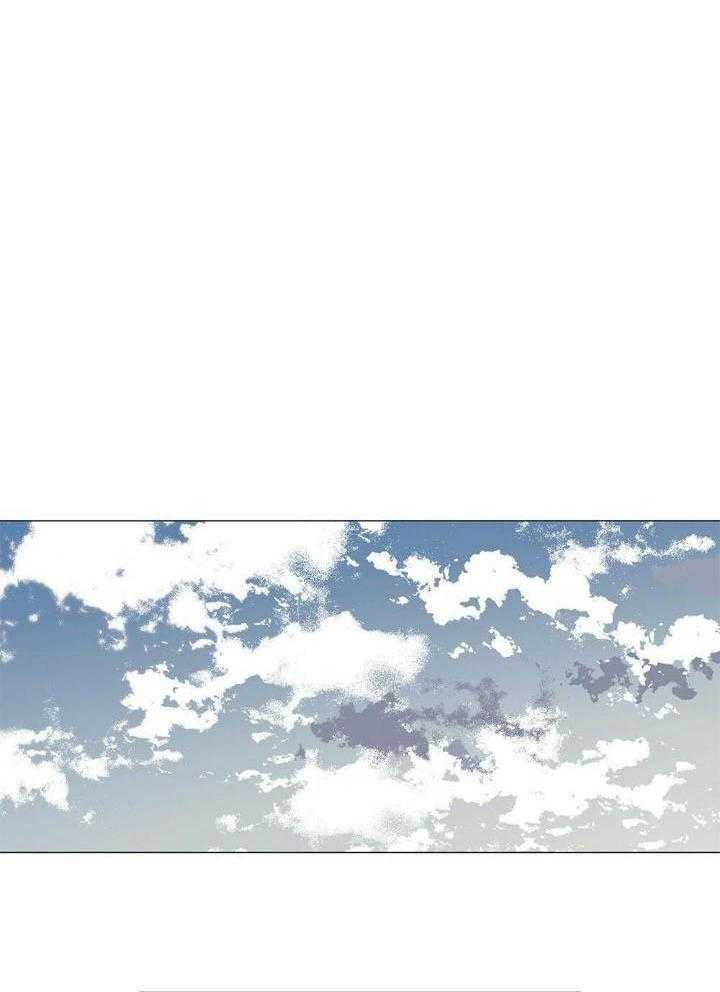 你我宁静的一天第1话图