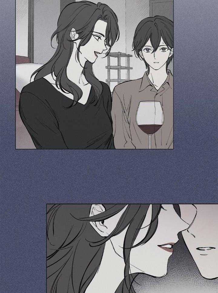 你我宁静的一天第9话图