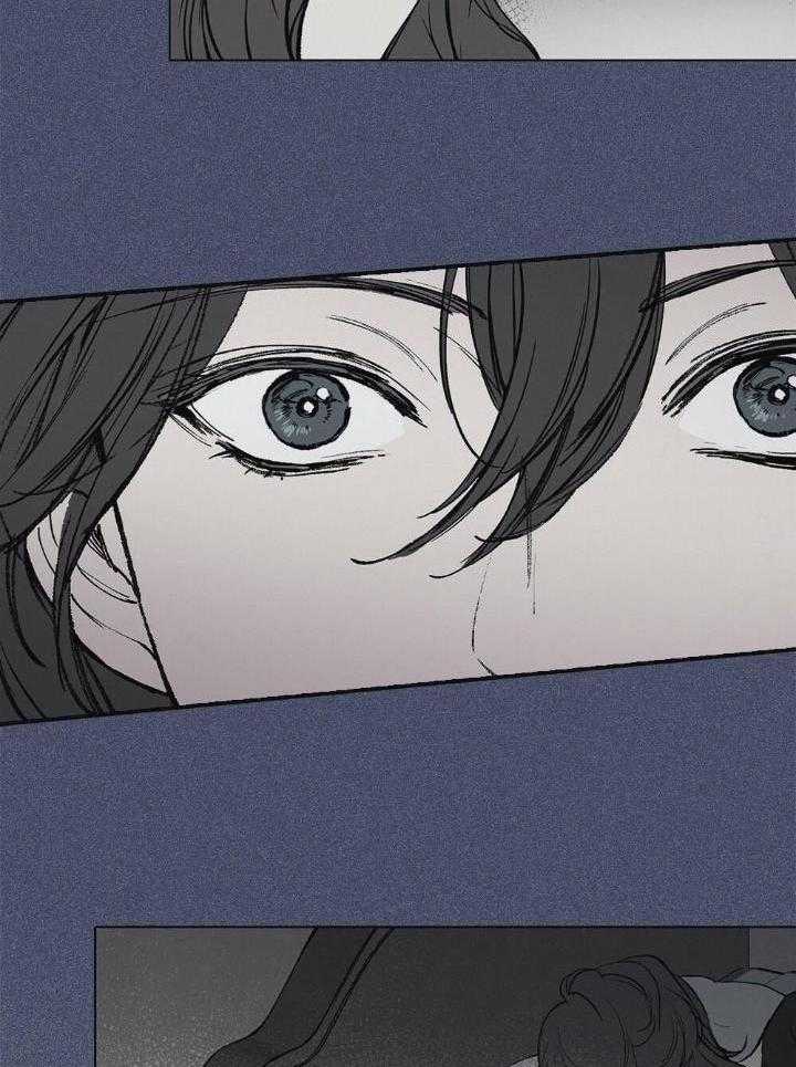 你我宁静的一天第9话图