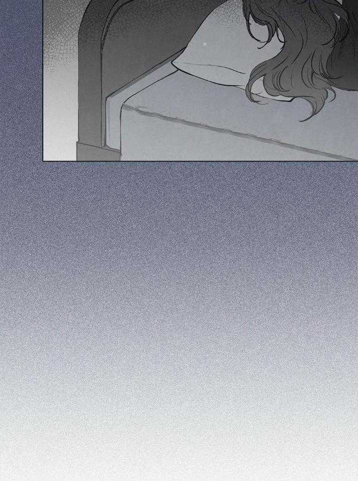 你我宁静的一天第9话图