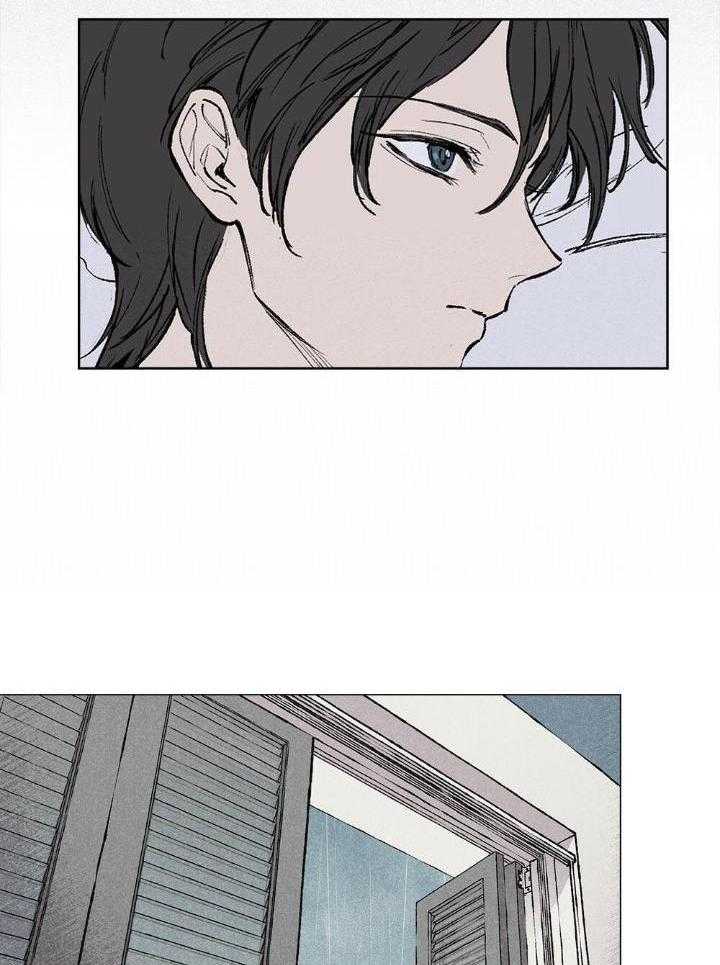 你我宁静的一天第9话图