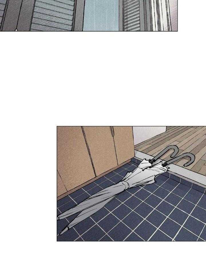 你我宁静的一天第9话图