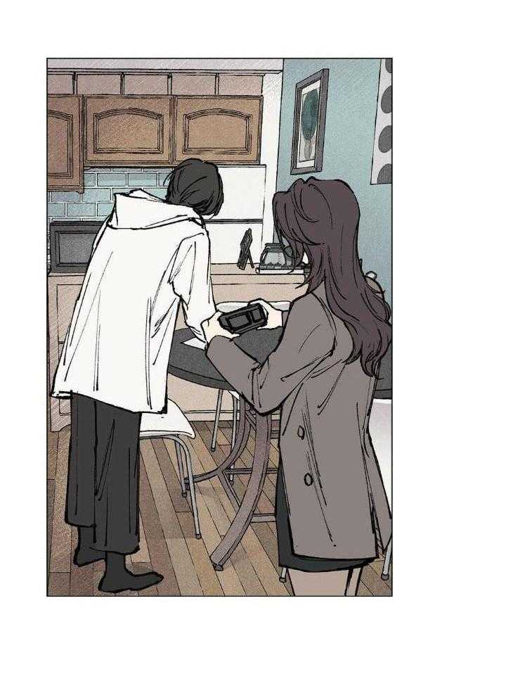 你我宁静的一天第9话图