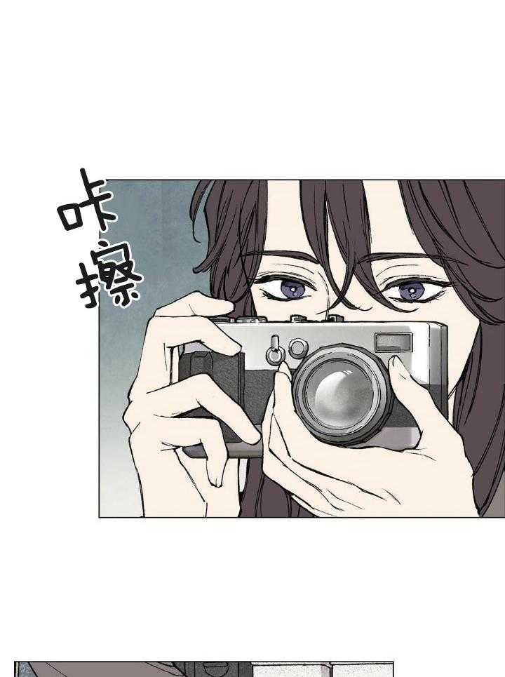 你我宁静的一天第9话图