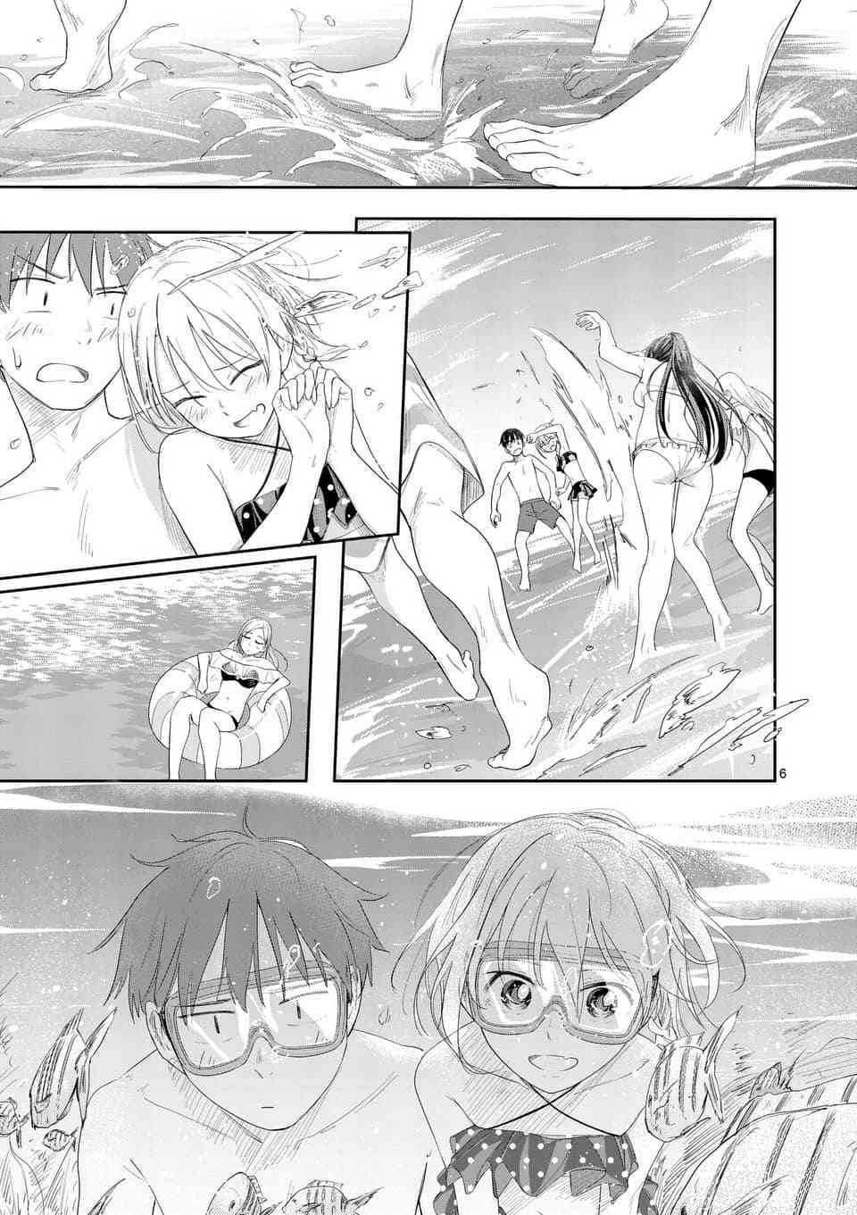 女主陷阱17.2话图
