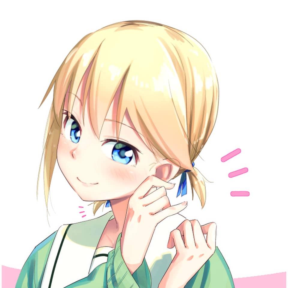 女主陷阱 17.2话 第15页