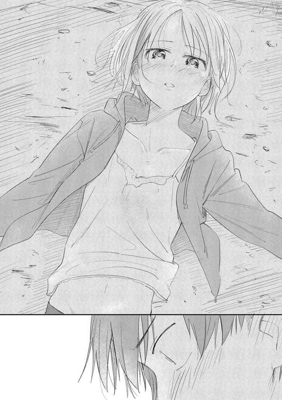 女主陷阱20.2话图