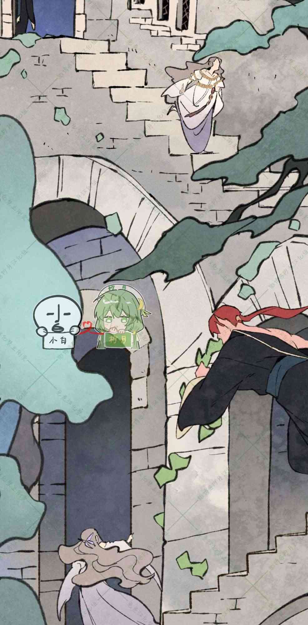 No more prince 6话 第25页