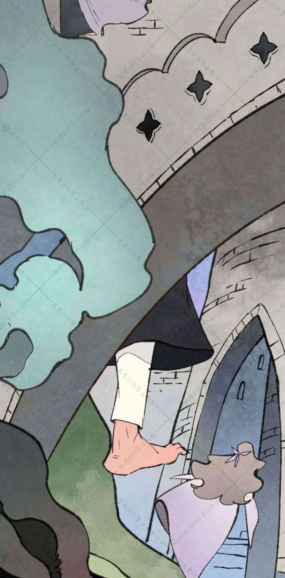 No more prince 6话 第26页