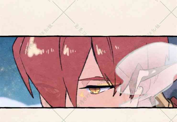 No more prince 8话 第23页