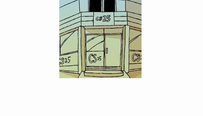 男和女 12话 第6页