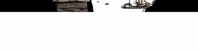 男和女 12话 第20页