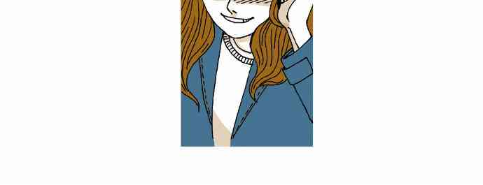 男和女 13话 第19页