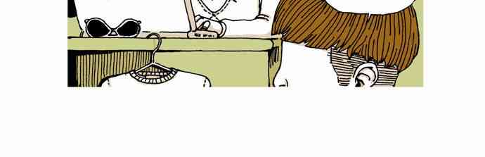 男和女 14话 第9页