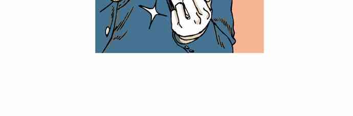 男和女 14话 第28页