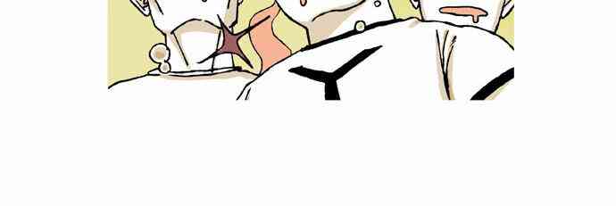 男和女 16话 第5页